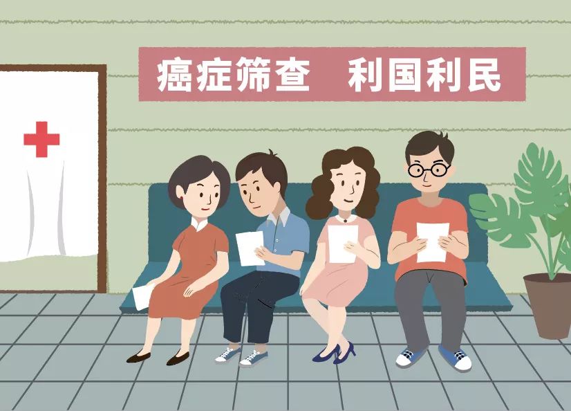 https://mmbiz.qpic.cn/mmbiz_jpg/9NAztLTicrHtVPNticWUwPKw0IvqDZ682Dib3hBicDov8J9HldhzDcuvPEv28zNAqs5IxLM12fpHPmDRia0HcYvsASA/640?wx_fmt=jpeg&wxfrom=5&wx_lazy=1&wx_co=1&tp=wxpic