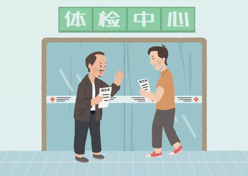 https://mmbiz.qpic.cn/mmbiz_jpg/9NAztLTicrHtVPNticWUwPKw0IvqDZ682DWaiaBWrY2oTZFfugRiblX0vZSS4uHOaBNUiaTdG7Kwr73e5nDlVlbr1rQ/640?wx_fmt=jpeg&wxfrom=5&wx_lazy=1&wx_co=1&tp=wxpic