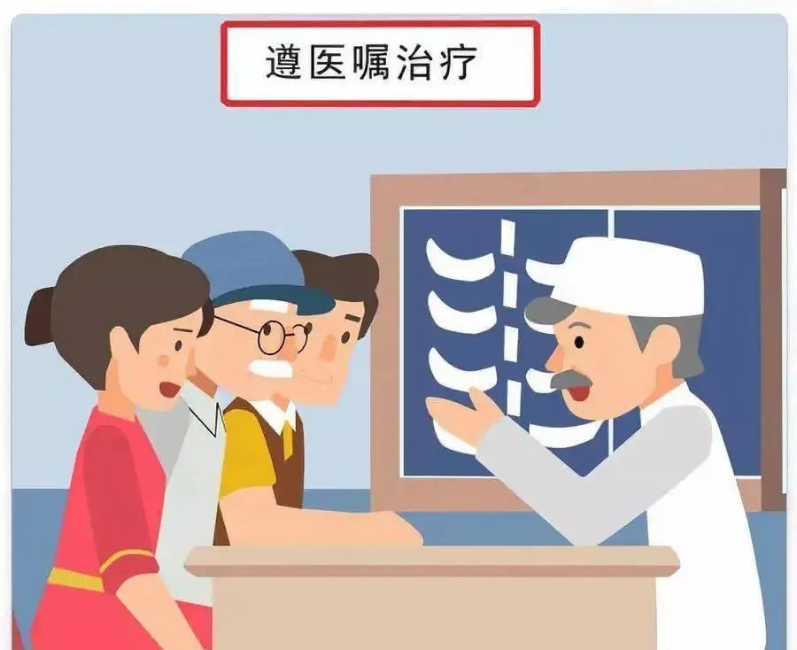 https://mmbiz.qpic.cn/mmbiz_jpg/mQSuBn4RMtT4Yib3T8cmZkvna1bC6CNTIHxQy89lgOrxg87lzHvKz4sH0UqqDoNwQttuQC0B4icCIQr9ibY1EiaIoQ/640?wx_fmt=jpeg&wxfrom=5&wx_lazy=1&wx_co=1&tp=wxpic