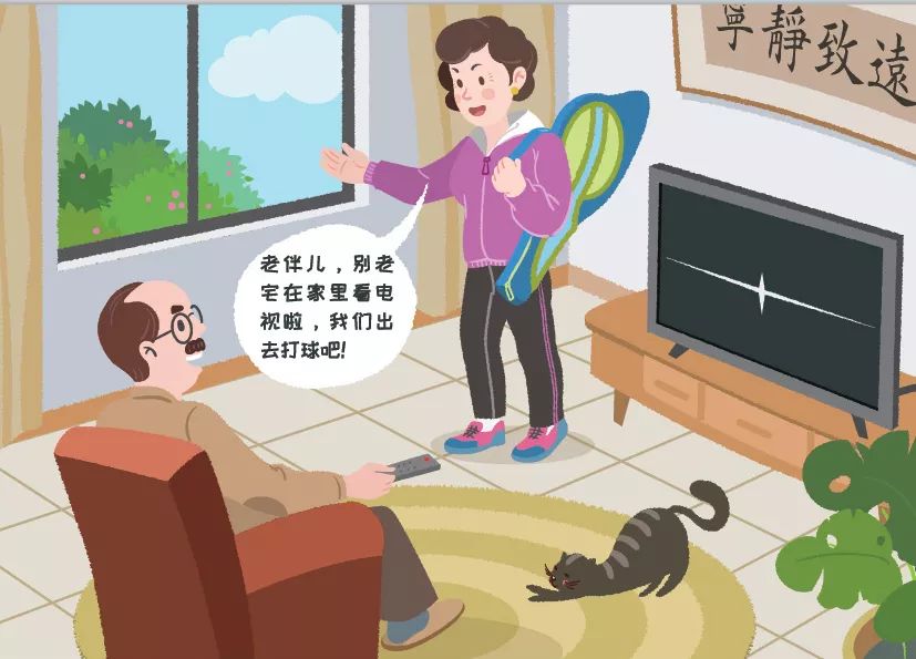 https://mmbiz.qpic.cn/mmbiz_jpg/9NAztLTicrHtVPNticWUwPKw0IvqDZ682DbmsreibFq05T95drianZsoapHfAA6ic1icPNsQYXfjMT2j3K3yZYOPwVsw/640?wx_fmt=jpeg&wxfrom=5&wx_lazy=1&wx_co=1&tp=wxpic